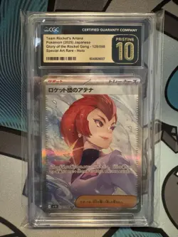 Team Rocket's Ariana 128/098: The Glory of Rocket(JPN) CGC Pristine 10 Pokemon - Image 1