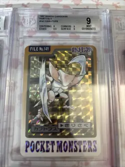 Pokemon 10x All Vintage Holo Graded Lot Beckett Bgs #14 - Image 4