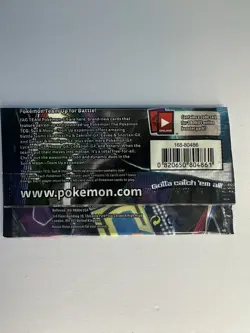 EMPTY - Pokemon - Team Up - Sun & Moon - Zekrom Pikachu Pack EMPTY - Image 3