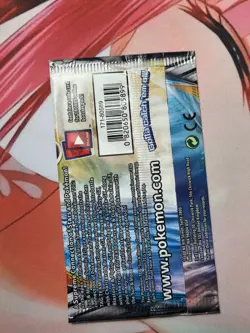EMPTY - Pokemon - Cosmic Eclipse - Blastoise Pack Wrapper - Image 2