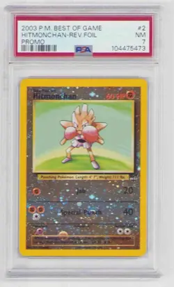 HITMONCHAN REVERSE-HOLOFOIL BEST OF #2 POKEMON PSA #104475473 GRADED NM 7 2003 - Image 1