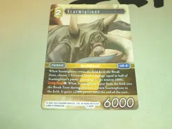 Scarmiglione 3-082R - Final Fantasy TCG CCG Opus III 3 Card Nice! - Image 1