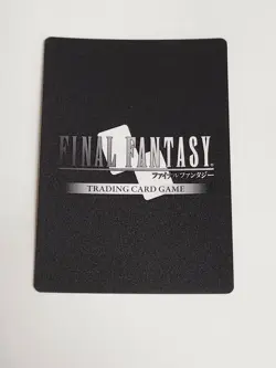Dusk - 7-115R Final Fantasy TCG CCG Opus VII 7 Card Foil Holo Nice! - Image 2