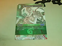 Barbariccia 3-066R - Final Fantasy TCG CCG Opus III 3 Card Nice! - Image 1