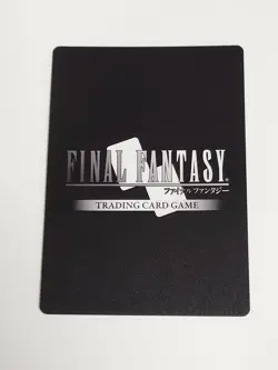 Eald'narche Foil - 10-024R Final Fantasy TCG CCG Card Opus X Holo Foil Nice! - Image 2