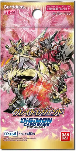 BANDAI Digimon Card Game Booster Great Legend BT-04 BOX - Image 2
