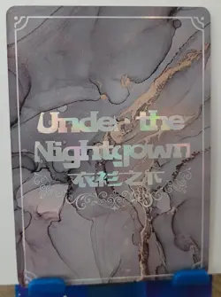 Ganyu Genshin Impact FT Card Goddess Story Under the Nightgown FEET FT-02 - Image 2