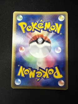 Japanese Pokemon Card Holon's Magneton 072/086 Holo Holon Research Tower k574 - Image 2