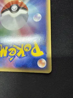 Japanese Pokemon Card Holon's Magneton 072/086 Holo Holon Research Tower k574 - Image 3