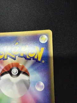 Japanese Pokemon Card Holon's Magneton 072/086 Holo Holon Research Tower k574 - Image 4
