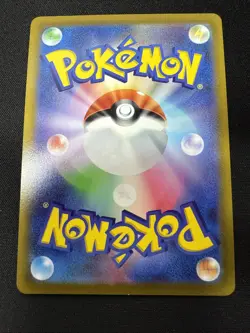 Pokemon Card Japanese - Mewtwo VSTAR RRR 031/071 S10b Pokemon GO NM/Mint - Image 2