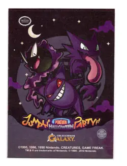 POKEMON JUMPING HALLOWEEN PARTY CARDS * GROUDON * GLOW IN THE DARK- RARE - Image 2