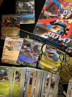 Meg2 Brave & Symphonia NEAR COMPLETE Base Set 135 cards - Japanese Pokemon TCG - Image 2