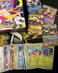 Meg2 Brave & Symphonia NEAR COMPLETE Base Set 135 cards - Japanese Pokemon TCG - Image 3