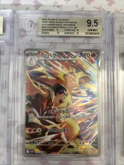 Pokemon 10x All Gem Mint Awesome Art Rates Beckett Graded Card Lot #26💎🔥 - Image 3