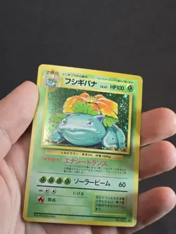 Pokemon Venusaur No.003 Base Set Japanese Holo Rare Card WOTC Vintage - Image 3