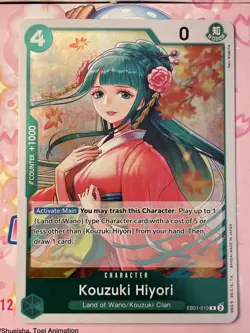 Kouzuki Hiyori R EB01-013 Memorial Collection ONE PIECE Card Game English - Image 1