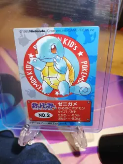 Pokemon Kid's mini card Squirtle NO.3 1998 Pokemon TCG Japanese NINTENDO BANDAI - Image 1