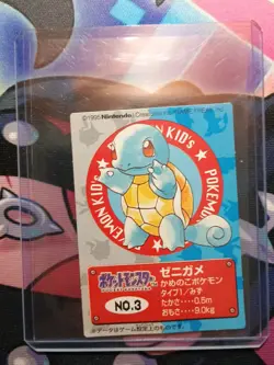 Pokemon Kid's mini card Squirtle NO.3 1998 Pokemon TCG Japanese NINTENDO BANDAI - Image 2