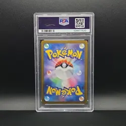 Pokemon TCG Card N's Reshiram 109/100 sv9 Battle Partners AR *Japanese* - PSA 10 - Image 2