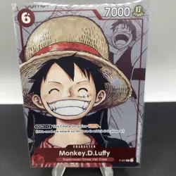 One Piece 25th Anniversary Premium Card Collection English Version - Image 2