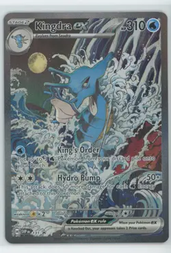 2024 Pokemon Scarlet & Violet Black Star Promos Kingdra ex #131 - Image 1