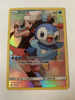 Piplup 239/236 Secret Art Rare Cosmic Eclipse Near Mint Condition Pokemon TCG - Image 1