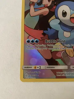 Piplup 239/236 Secret Art Rare Cosmic Eclipse Near Mint Condition Pokemon TCG - Image 4