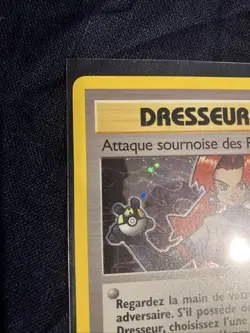 👩🏻‍🦰Rocket's Sneak Attack 16/82 Team Rocket Holo FRENCH LANGUAGE- Pokemon TCG - Image 2