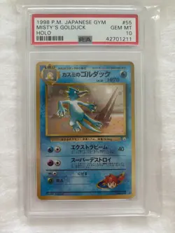 Pokemon Misty's Golduck Gym Japanese Holo Rare #055 PSA 10 Gem Mint - Image 1