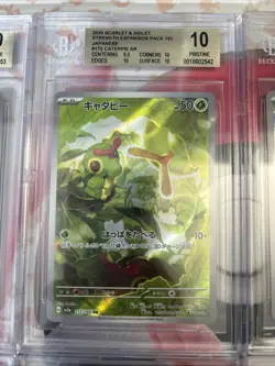 Pokemon 10x ALL PRISTINE BGS 10s ART RARE LOT #16 - Image 5