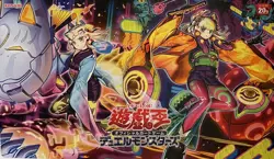 Yu-Gi-Oh! P.U.N.K. Playmat High Quality Rubber Mat and Print - Image 1