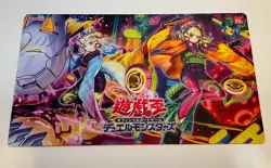 Yu-Gi-Oh! P.U.N.K. Playmat High Quality Rubber Mat and Print - Image 2