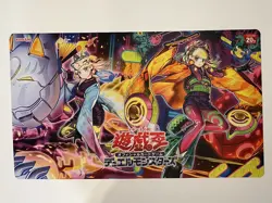 Yu-Gi-Oh! P.U.N.K. Playmat High Quality Rubber Mat and Print - Image 3