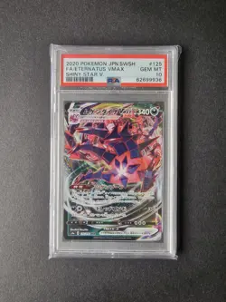 PSA 10 Japanese 125/190 Eternatus VMAX S4a Shiny Star V Pokemon Card TCG RRR - Image 1