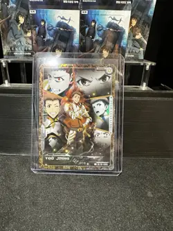 Yoo Jinho Solo Leveling Mapniverse SR SL1E-085 Anime Trading Card - Image 1