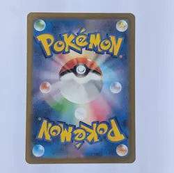 Mr. Mime 179/165 Pokemon 151 Illustration Art Rare NM Pokemon TCG Card - Image 4