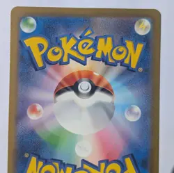 Mr. Mime 179/165 Pokemon 151 Illustration Art Rare NM Pokemon TCG Card - Image 5