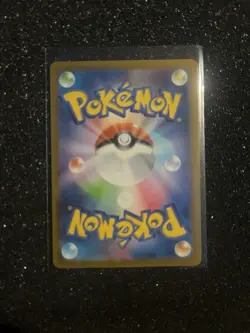 Wartortle AR #171/165 Sv2a: Pokemon Card 151 (Japanese) Pokemon Near Mint/Mint - Image 2