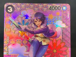 Tashigi C ST06-006 SP Japanese ONE PIECE Card Game Two Legends - Image 3