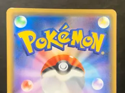 Rowlet & Alolan Exeggutor-GX SA Super Rare (SR) 056/054 Pokemon Cards - Image 5