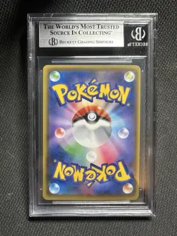 BGS 9 Mario Pikachu Full Art Holo 294/XY-P Xy Promos (Japanese) Pokemon Card - Image 2