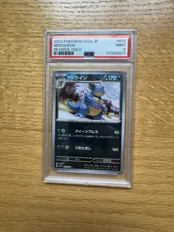 Pokemon PSA 9 Lot - 4 Japanese Cards From 151 Set - Mint Reverse Holo Arcanine - Image 2