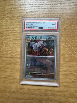 Pokemon PSA 9 Lot - 4 Japanese Cards From 151 Set - Mint Reverse Holo Arcanine - Image 3