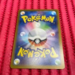 Pikachu 291/SV-P Gym Event Promo 2025 Pokemon Card TCG Japan Promo Japanese b317 - Image 2