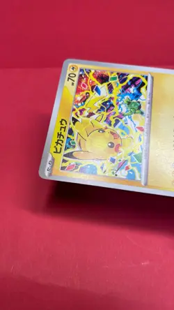 Pikachu 291/SV-P Gym Event Promo 2025 Pokemon Card TCG Japan Promo Japanese b317 - Image 4