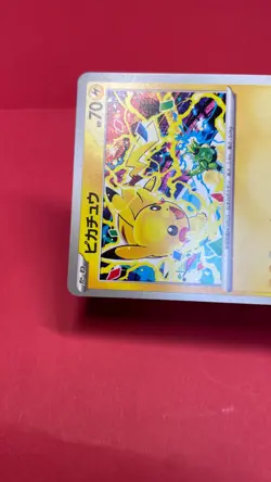 Pikachu 291/SV-P Gym Event Promo 2025 Pokemon Card TCG Japan Promo Japanese b317 - Image 5