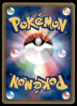 2009 L1 HeartGold SoulSilver Collection Darkness Energy Japanese Umbreon - Image 2