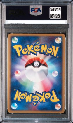Blaziken EX Pokemon 2003 Holo Magma VS Aqua 1st ED Japanese 018/080 PSA 6 - Image 2