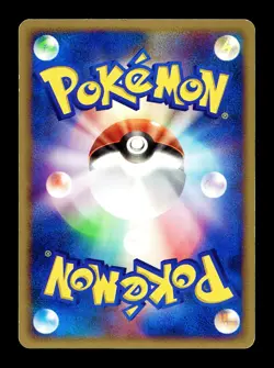 [LP] Sid's Blastoise Japanese Movie VS Pack 010/019 Pokemon B - Image 2